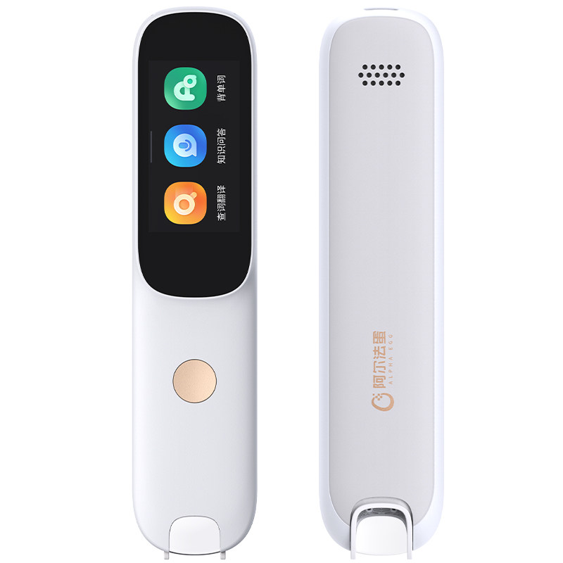 Alpha Egg Reading Pen Electronic Dictionary Translation Pen