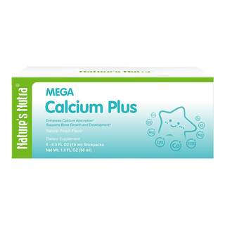 莱思纽卡赖氨酸追高液体钙儿童生长素钙镁锌婴幼儿婴儿海藻补充剂