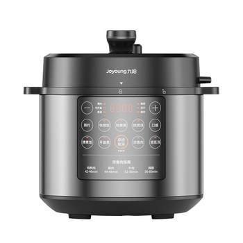 Joyoung 0-coated electric pressure cooker 6l large capacity double pot