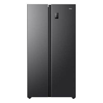 Haier 538l first-class dual-inversion side-by-side refrigerator