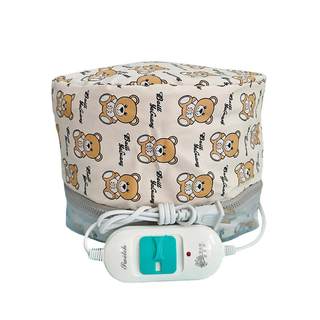 Plant honey multi-heating hat and free hair mask buy 1 get 1 free