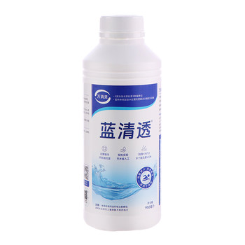 Wanxialin swimming pool and bath clarifying water purifier and degreaser