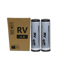 Juntu is suitable for ideal EV ink EV3760 3761 3790 5790 2550 2560 2590 3560 3750 RV