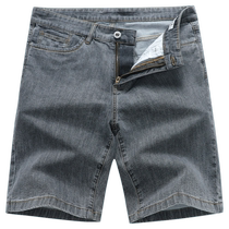 (Ice Oxygen Bar) Dances with Wolves Denim Shorts Mens 2024 Summer New Versatile Casual Cool Five-Fifth Pants