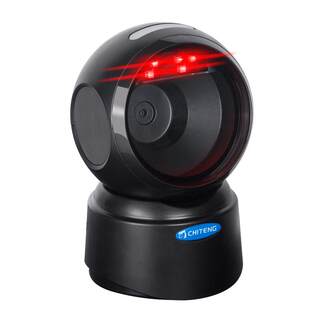 Chiteng code scanning gun scanning platform