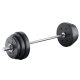 Squat bench press barbell men's home barbell dumbbell