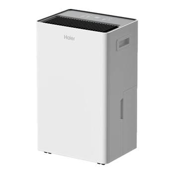 Haier 25 liters/day small sterilization and dehumidifier