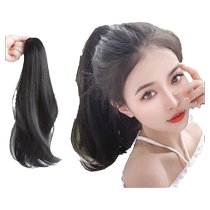 Ponytail wig for women summer ultra-light gripper curly fake ponytail natural slightly curly long hair simulated hair high ponytail ponytail
