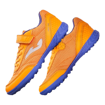 Joma childrens TF football shoes breathable Velcro primary school students indoor MG boys and girls AG Frisbee training sports shoes