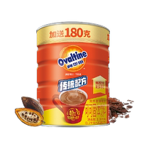 Ahua Tian Breakfast Cocoa Powder Hot Drink Hot Cocoa Baking Chocolate Lower Afternoon Tea 1 38kg Jar