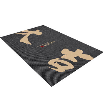 Entry mat with strong pressure resistance, double-sided anti-slip encrypted coil