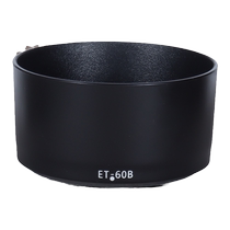 Suitable for Canon RF-S 55-210mm lens hood Canon R50 R100 camera kit lens RF-S 55-210 F5-7 1 IS S