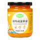 Zhenxing Fresh Sea Duck Salted Egg Yolk Sauce Beihai Noodle Sauce