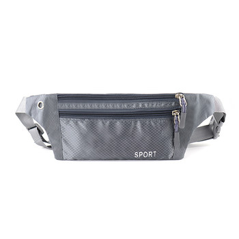 Multifunctional waterproof and invisible ultra-thin and lightweight sports waist bag