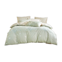 Luolai home textiles small fresh pure cotton 100 bed four-piece set bed sheet quilt cover dormitory three-piece set