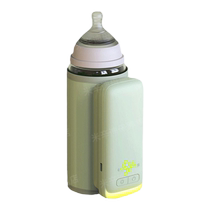 German baby bottle insulation cover universal battery storage model Shixi hegen baby baby charging portable wireless