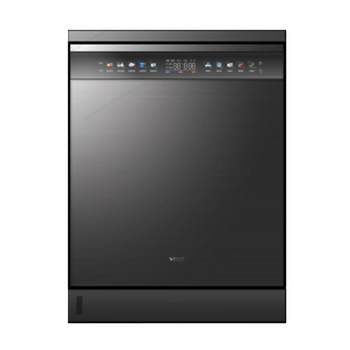 Vantage gemini 20+2 one-click intelligent cleaning and drying