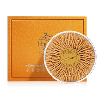 Yuanjiang herbe cordyceps nouveau cordyceps séché 4 grammes 100 grammes cordyceps boîte-cadeau supplément pour les parents et les aînés