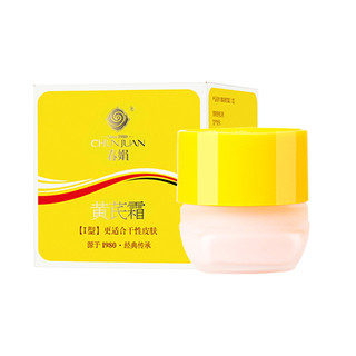 Chunjuan astragalus cream official authentic fake one penalty ten