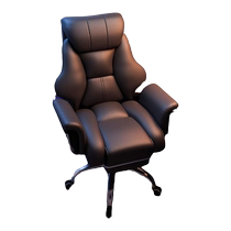 Nanyun boss chair home office computer chair comfortable sedentary gaming chair dormitory back chair sofa seat