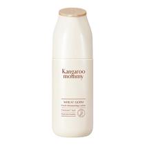 Kangaroo Mom Maternity Lotion skin care products that pregnant women can use during pregnancy and lactation moisturizing nourishing and natural