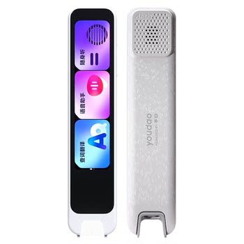 Netease youdao dictionary pen a7pro english reading pen