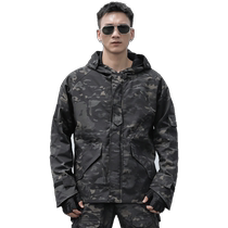 Dunlang tactical camouflage jacket suit mens autumn and winter outdoor windproof and waterproof camouflage special forces military fan jacket