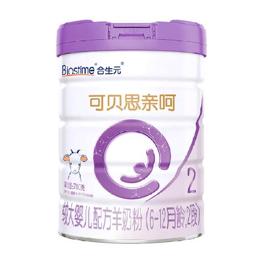 合生元可贝思亲呵2段700g*1婴儿羊奶粉6-12月龄新国标