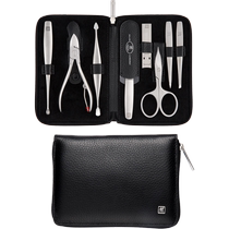 German double-man imported nail clippers Eight sets of leather nail clippers nail clippers advanced customized business delivery