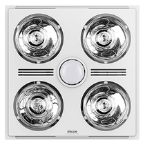 Four Seasons Muge Integrated Ceiling Light Warming Bathroom Embedded Four-Light Bulb Lighting Heating Instantly Hot