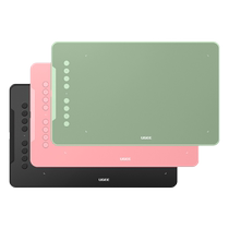 UUGEE Friends-based EX08Pro digital board with mobile phone hand-painted board painted drawing board electronic online courtboard drawing board