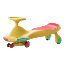 babycare twist car childrens male and female baby rocking toy 1-3 years old silent anti-rollover Niuniu car