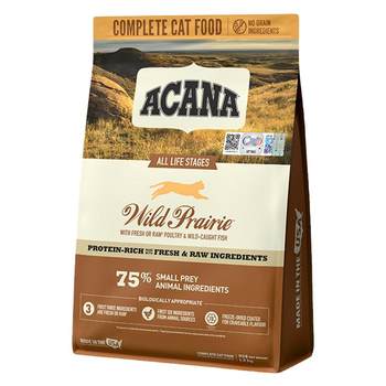Official authentic acana aikena cat food collection