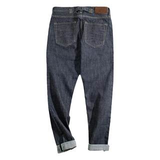 Madden workwear American retro heavyweight selvedge jeans