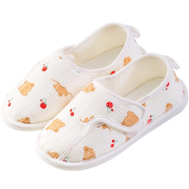 Guyangyang Summer Confinement Shoes Thin Bag Heel Non-slip Breathable Soft Sole October Postpartum Spring and Autumn Maternity Slippers Women