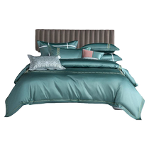 Luolai home textile bedding high-end light luxury 100-count imported Pima cotton four-piece set embroidered sleep goodies