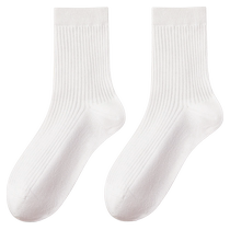 Boneless socks womens summer thin pure cotton socks summer miu style ballet style with moral training shoes gray mid-calf socks