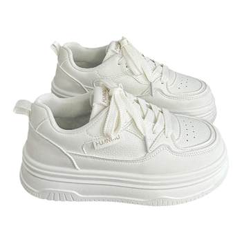 Global niche original white platform shoes with skirt