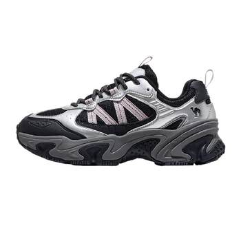 Camel retro dad shoes black and silver sports heightened and breathable