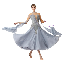 YUNDANCE Rhythm Dance New National Standard Modern Dance Performance Costume High-end Ballroom Dance Waltz Dance Skirt Customized