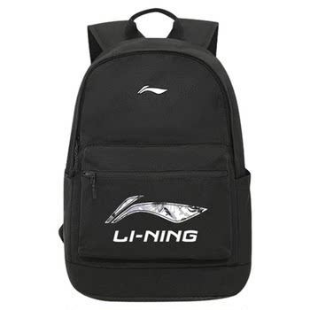 2026 new fashion ink painting logo backpack