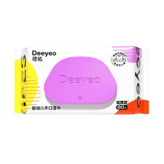 Deyou baby hand and mouth special wet wipes