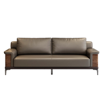 Hengsheng high-end office sofa and coffee table combination president chairman reception boss business company leader
