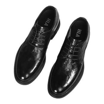 Hailan home official selected men's shoes father's day gift