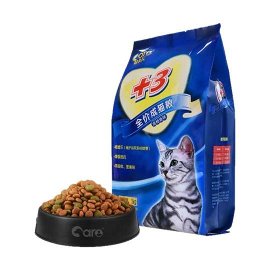 好主人+3猫粮鱼味成猫天然猫粮1kg 天然粮 鱼肉味 通用 全阶段
