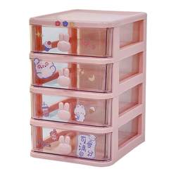 The table storage box student desktop drawer box pen holder cute office children's hair decoration shelf finishing box