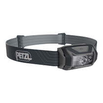 PETZL rope climbing TIKKA headlamp outdoor night fishing fishing strong light super bright head-mounted super long endurance headlamp