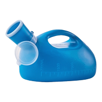 Mens urinal old adult male chamber pot household childrens bedroom urinal elderly bed-ridden deodorant urine bucket 2191