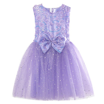 Children's purple sequin performance costume princess