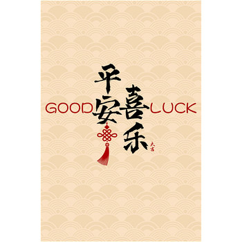Yao sen home entrance door mat can be cut